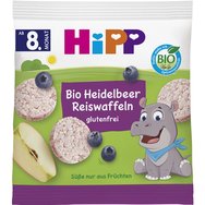 Hipp Bio Organic Kids' Crispy Apple & Raspberry Rice Wafers 8m+, Био хрупкави оризови вафлички с ябълка & малина за деца от 8 месеца 30g