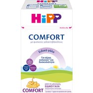 Hipp Comfort Special Milk Formula for Management of Colic & Constipation 0m+, 600g