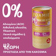 Foamie Happy Day Magnesium Active Solid Deodorant 40g