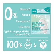 Foamie Solid Face Cream Bar Hydro Intensive with Ceramides for Dry Skin 35g