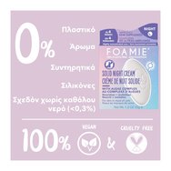 Foamie Solid Face Cream Bar Night Recovery with Algae Complex 35g