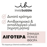 Invisibobble Slim Elegant Hair Spiral 3 бр - Vanity Fairy