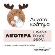 Invisibobble Promo Red Nose Raindeer The Original Sprunchie 1 бр & The Original Hair Spiral 3 бр