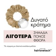 Invisibobble Promo Limited Collection Winterful Life The Adjustable Hairband 1 бр & The Original Sprunchie 1 бр