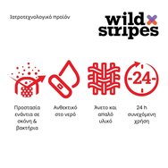 Wild Stripes Classic Sensitive Fashion Plasters 20 бр