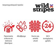 Wild Stripes Waterproof Rainbow Plasters 20 бр