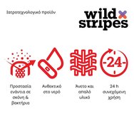 Wild Stripes Kids Space Plasters 20 бр