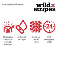 Wild Stripes Kids Fantasy Plasters 20 бр