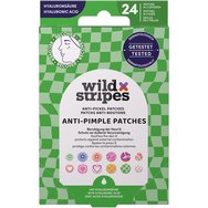 Wild Stripes Groovy Recover Anti-Pimple Patches Пластири за прикриване & защита на кожата от видими пъпки с хиалуронова киселина 24 броя