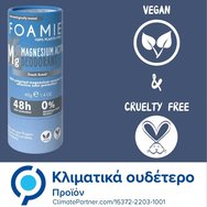 Foamie Refresh for Men Mg Deodorant 40g