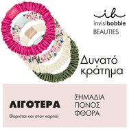 Invisibobble Limited Collection Wildflower Blossom Dreams Beauties Клипсове за коса с флорален мотив за специален летен styling 4 броя Invisibobble Limited Collection Wildflower Blossom Dreams Beauties Клипсове за коса с флорален мотив за специален летен styling 4 броя