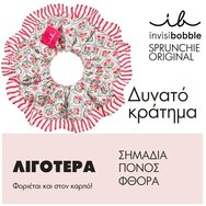 Invisibobble Limited Collection Wildflower Cottage Life Original Sprunchie Ластик за коса с флорален мотив, създаден за голям обем коса & силно задържане 1 брой
