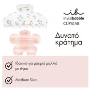 Invisibobble Limited Collection Wildflower Petals N Punch Clipstar Щипки за коса с кариран и флорален мотив за нормално задържане и стил при всички типове коса 2 броя Invisibobble Limited Collection Wildflower Petals N Punch Clipstar Щипки за коса с кариран и флорален мотив за нормално задържане и стил при всички типове коса 2 броя