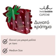 Invisibobble Limited Collection Wildflower Berry Brighter Clipstar Клипс за коса във формата на ягода за лятно и закачливо styling 1 брой Invisibobble Limited Collection Wildflower Berry Brighter Clipstar Клипс за коса във формата на ягода за лятно и закачливо styling 1 брой