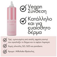 Deserved Strawberry Milkshake Whipped Shower Foam Кремообразна пяна за почистване и бръснене на тялото с аромат на сочна ягода и кадифено мляко 250ml