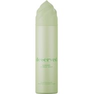 Deserved Ginger Citrus Shot Whipped Shower Foam 250ml - Deserved Ginger Citrus Shot Whipped Shower Foam 250ml -