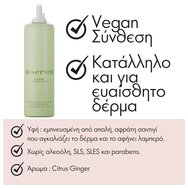 Deserved Ginger Citrus Shot Whipped Shower Foam 250ml Deserved Ginger Citrus Shot Whipped Shower Foam 250ml