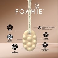 Foamie Limited Edition Gingerbread Cookie Shower Body Bar Твърд измиващ продукт за тяло с аромат на джинджифилова бисквитка, който подхранва & хидратира кожата 80g Foamie Limited Edition Gingerbread Cookie Shower Body Bar Твърд измиващ продукт за тяло с аромат на джинджифилова бисквитка, който подхранва & хидратира кожата 80g