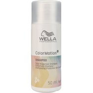Wella Professionals Color Motion Shampoo Travel Size 50ml