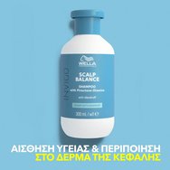Wella Professionals Invigo Scalp Balance Anti Dandruff Shampoo With Piroctone Olamine 300ml