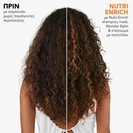 Wella Professionals Invigo Nutri Enrich Deep Nourishment Mask with Goji Berry for Dry or Stressed Hair 150ml