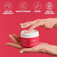 Wella Professionals Invigo Color Brilliance Mask with Lime Caviar Fine to Medium Coloured Hair 150ml