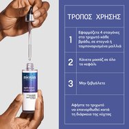 Nioxin Night Density Rescure Hair Serum 70ml Nioxin Night Density Rescure Hair Serum 70ml