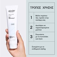 Nioxin Hair Thickening Styling Gel 140g