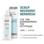 Nioxin Scalp Recovery Anti-Dandruff Soothing Cream 100ml