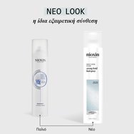 Nioxin Strong Hold Hair Spray 300ml