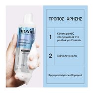 Nioxin Ultimate Power Anti-Hair Loss Shampoo - 240ml