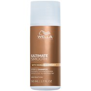 Wella Professionals Ultimate Smooth Step 1 Shampoo - 50ml Travel Size