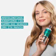 Nioxin Activ Renewal Age Defense Shampoo Шампоан за млада и блестяща коса с действие против стареене 240ml