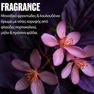 Wella Professionals Ultimate Color Step 1 Shampoo, 250ml