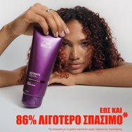 Wella Professionals Ultimate Color Conditioner Step 2, 200ml