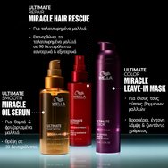 Wella Professionals Ultimate Color Miracle Leave-In Mask Step 2, 95ml Wella Professionals Ultimate Color Miracle Leave-In Mask Step 2, 95ml
