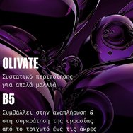 Wella Professionals Ultimate Color Shine Spray Step 3, 95ml