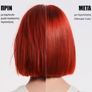 Wella Professionals Ultimate Color Conditioner Step 2, 75ml