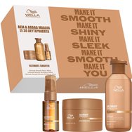 Wella Professionals Promo Ultimate Smooth Step 3 Miracle Oil Serum 30ml & Step 2 Hair Mask 150ml& Step 1 Shampoo 250ml - Луксозна подхранваща терапия без отмиване за суха и чуплива коса & Маска за безжична, суха и чуплива коса & Шампоан за безжична, суха и чуплива коса