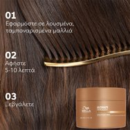 Wella Professionals Promo Ultimate Smooth Step 3 Miracle Oil Serum 30ml & Step 2 Hair Mask 150ml& Step 1 Shampoo 250ml Wella Professionals Promo Ultimate Smooth Step 3 Miracle Oil Serum 30ml & Step 2 Hair Mask 150ml& Step 1 Shampoo 250ml