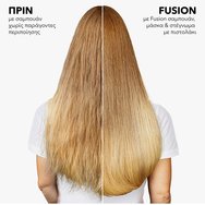 Wella Professionals Promo Fusion Intense Repair Shampoo 250ml & Conditioner 200ml Wella Professionals Promo Fusion Intense Repair Shampoo 250ml & Conditioner 200ml
