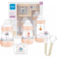 Mam Promo Gift Set Welcome to the World 0m+, 1 брой, Код 660G - Портокал / Крем