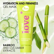 7DAYS My Beauty Week True Love Moisturizing Face Mask 80ml 7DAYS My Beauty Week True Love Moisturizing Face Mask 80ml