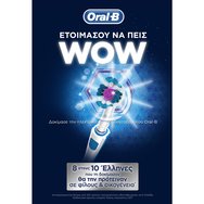 Oral-B Professional Care 600 White And Clean Електронна четка за зъби Oral-B Professional Care 600 White And Clean Електронна четка за зъби