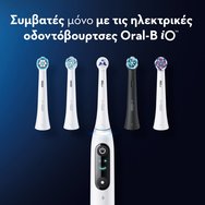 Oral-B iO Radiant White Brush Heads 4 бр Oral-B iO Radiant White Brush Heads 4 бр