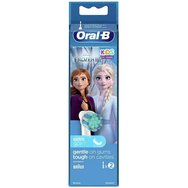 Oral-B Kids Frozen II Electric Toothbrush Replacement Heads Extra Soft 2 бр - Резервни глави за бебешка електрическа четка за зъби с много меки влакна и филмови герои Frozen II