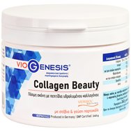 Viogenesis Collagen Beauty Drink Powder 240g Viogenesis Collagen Beauty Drink Powder 240g