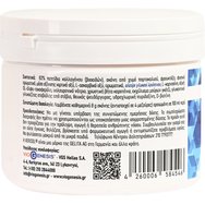 Viogenesis Collagen Beauty Drink Powder 240g Viogenesis Collagen Beauty Drink Powder 240g