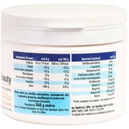 Viogenesis Collagen Beauty Drink Powder 240g Viogenesis Collagen Beauty Drink Powder 240g