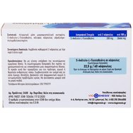 Viogenesis S-Acetyl-L-Glutathione 60caps